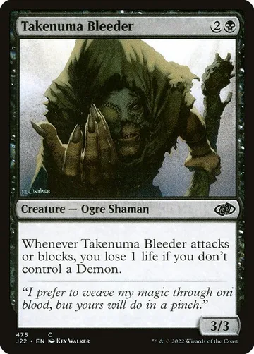 Takenuma Bleeder 475