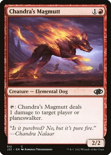 Chandra's Magmutt 512