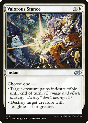 Valorous Stance 59