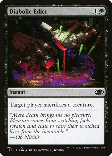 Diabolic Edict 67