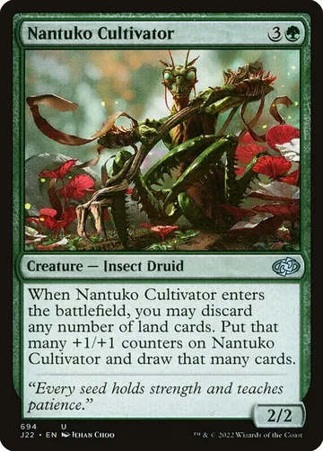 Nantuko Cultivator 694