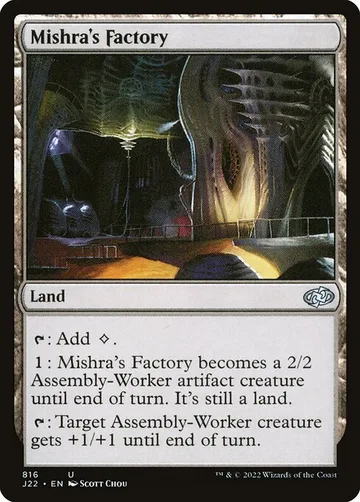 Mishra's Factory 816