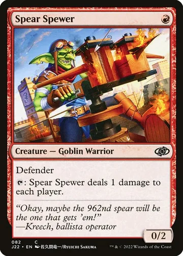 Spear Spewer 82