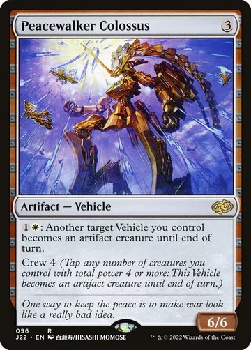 Peacewalker Colossus 96