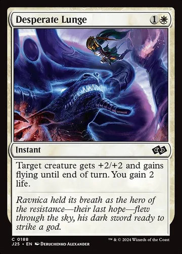 Desperate Lunge 188, carta de Magic: The Gathering de Foundations Jumpstart