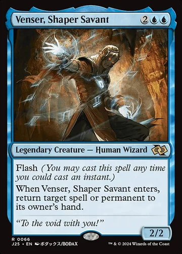 Venser, Shaper Savant 66, carta de Magic: The Gathering de Foundations Jumpstart