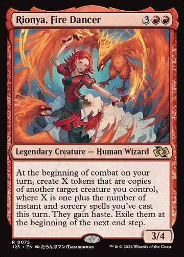 Rionya, Fire Dancer 75, carta de Magic: The Gathering de Foundations Jumpstart