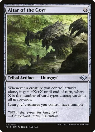 Altar of the Goyf 220