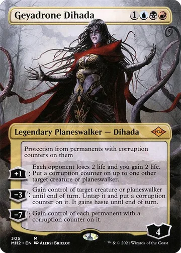Geyadrone Dihada 305