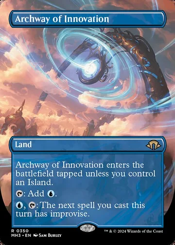 Archway of Innovation 350