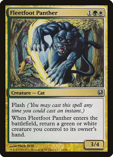Fleetfoot Panther 12
