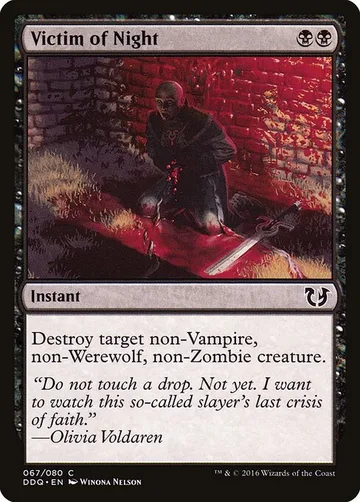 Victim of Night 67