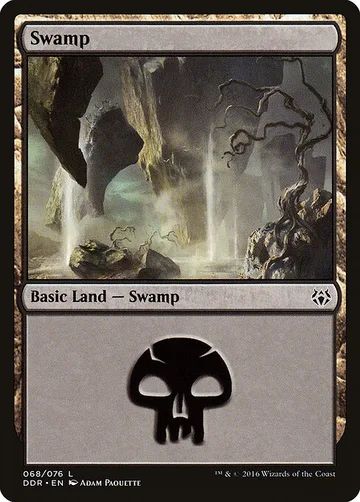Swamp 68