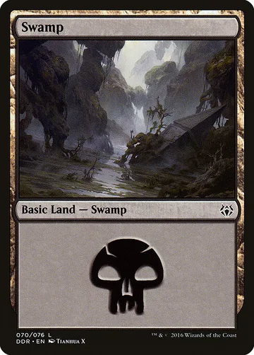 Swamp 70