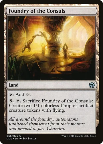 Foundry of the Consuls 66