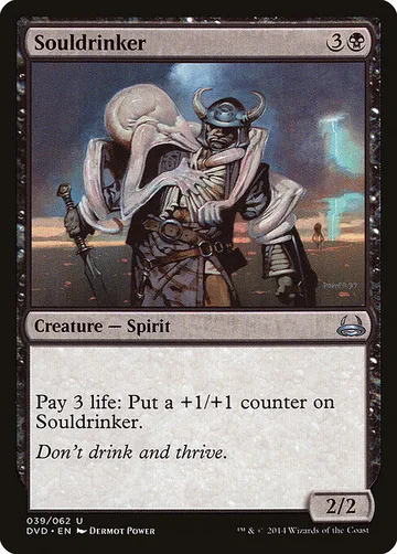 Souldrinker