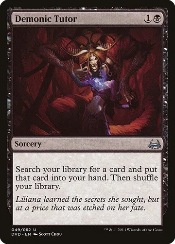 Demonic Tutor 49
