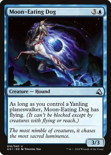 Moon-Eating Dog 10, carta de Magic: The Gathering de Global Series Jiang Yanggu & Mu Yanling