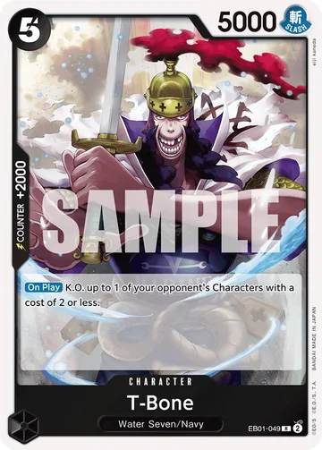 T-Bone EB01-049, carta de One Piece de Memorial Collection
