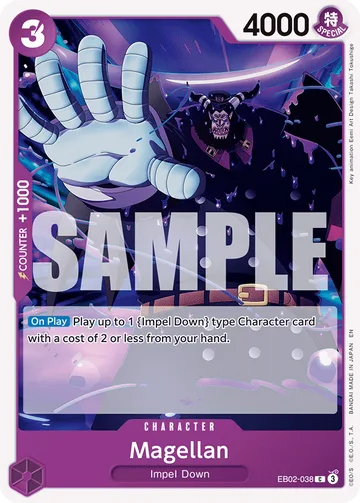 Magellan