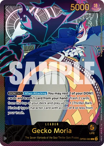 Gecko Moria
