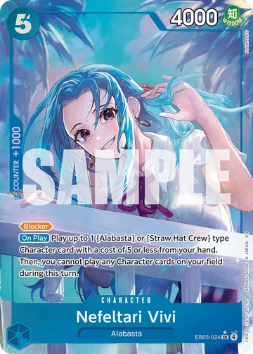 Nefeltari Vivi EB03-024 · P1