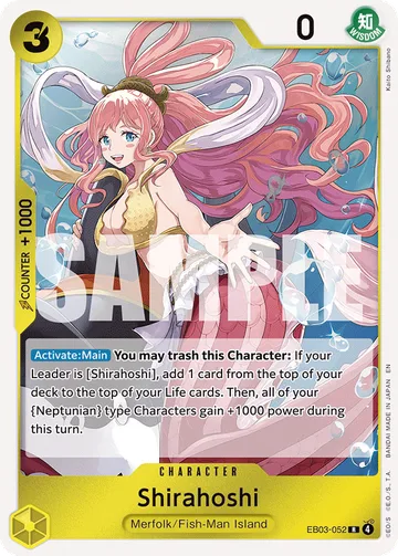 Shirahoshi EB03-052