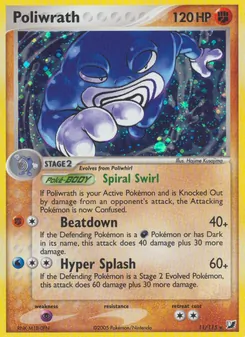 Poliwrath 11/115