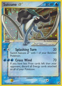 Suicune ☆ 115/115
