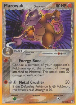 Marowak δ 10/113