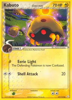 Kabuto δ 67/110, carta de Pokémon de Holon Phantoms