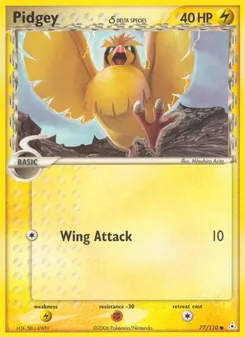 Pidgey δ 77/110