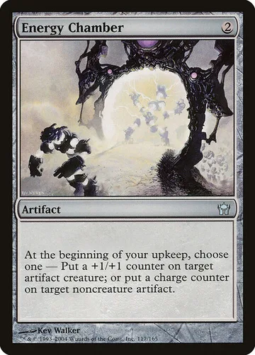 Energy Chamber 117