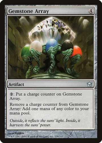 Gemstone Array 124