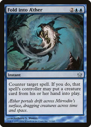 Fold into Aether 31
