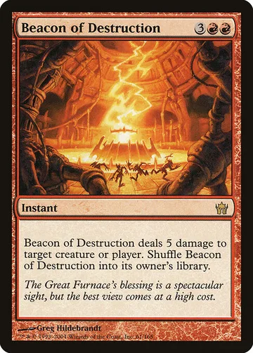 Beacon of Destruction