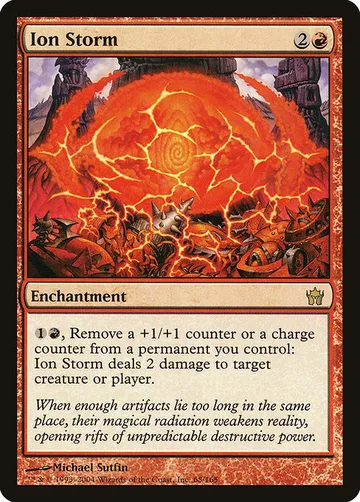 Ion Storm 68, carta de Magic: The Gathering de Fifth Dawn