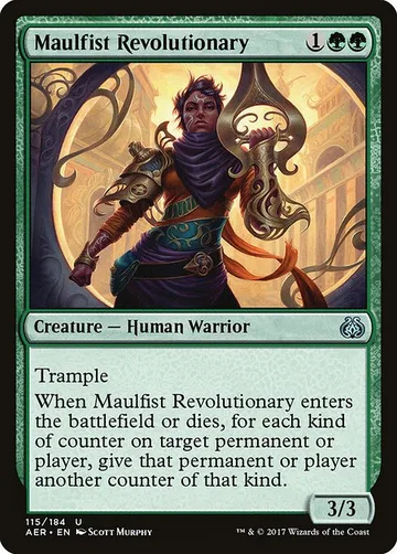 Maulfist Revolutionary 115