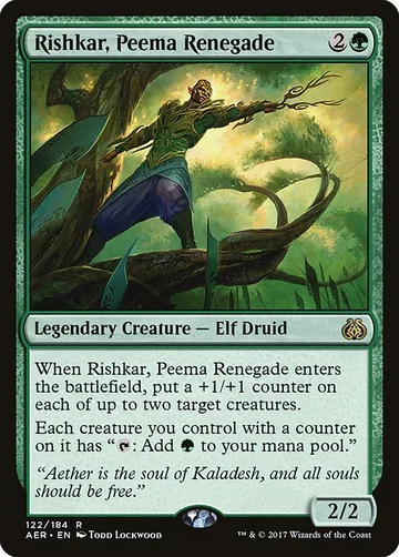 Rishkar, Peema Renegade 122