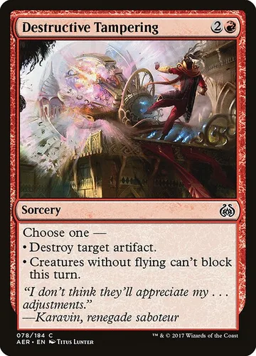 Destructive Tampering 78