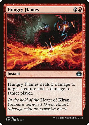 Hungry Flames 84