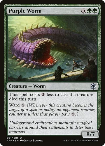 Purple Worm 201