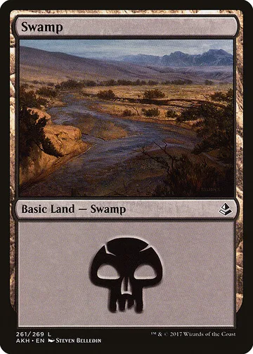 Swamp 261