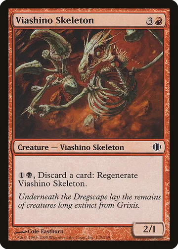 Viashino Skeleton 118, carta de Magic: The Gathering de Shards of Alara