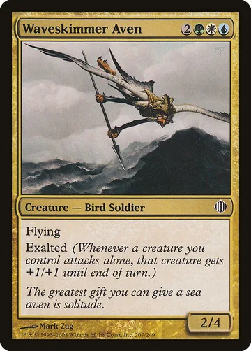Waveskimmer Aven 207