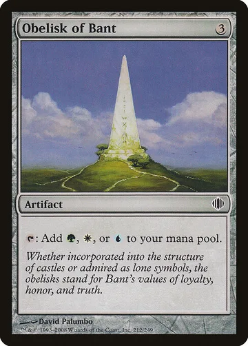 Obelisk of Bant 212