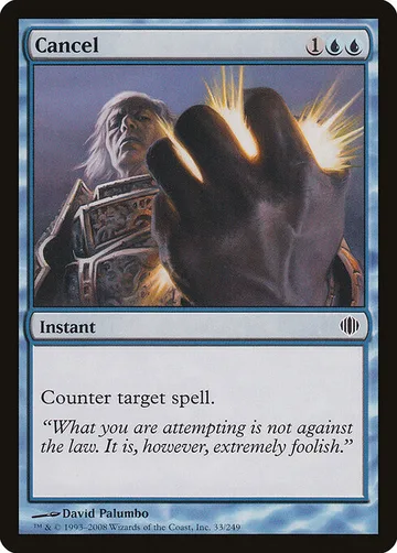 Cancel 33