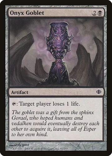 Onyx Goblet 81
