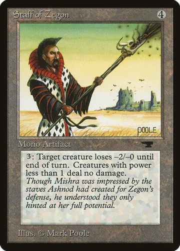 Staff of Zegon 65