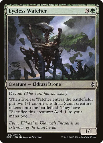Eyeless Watcher 166